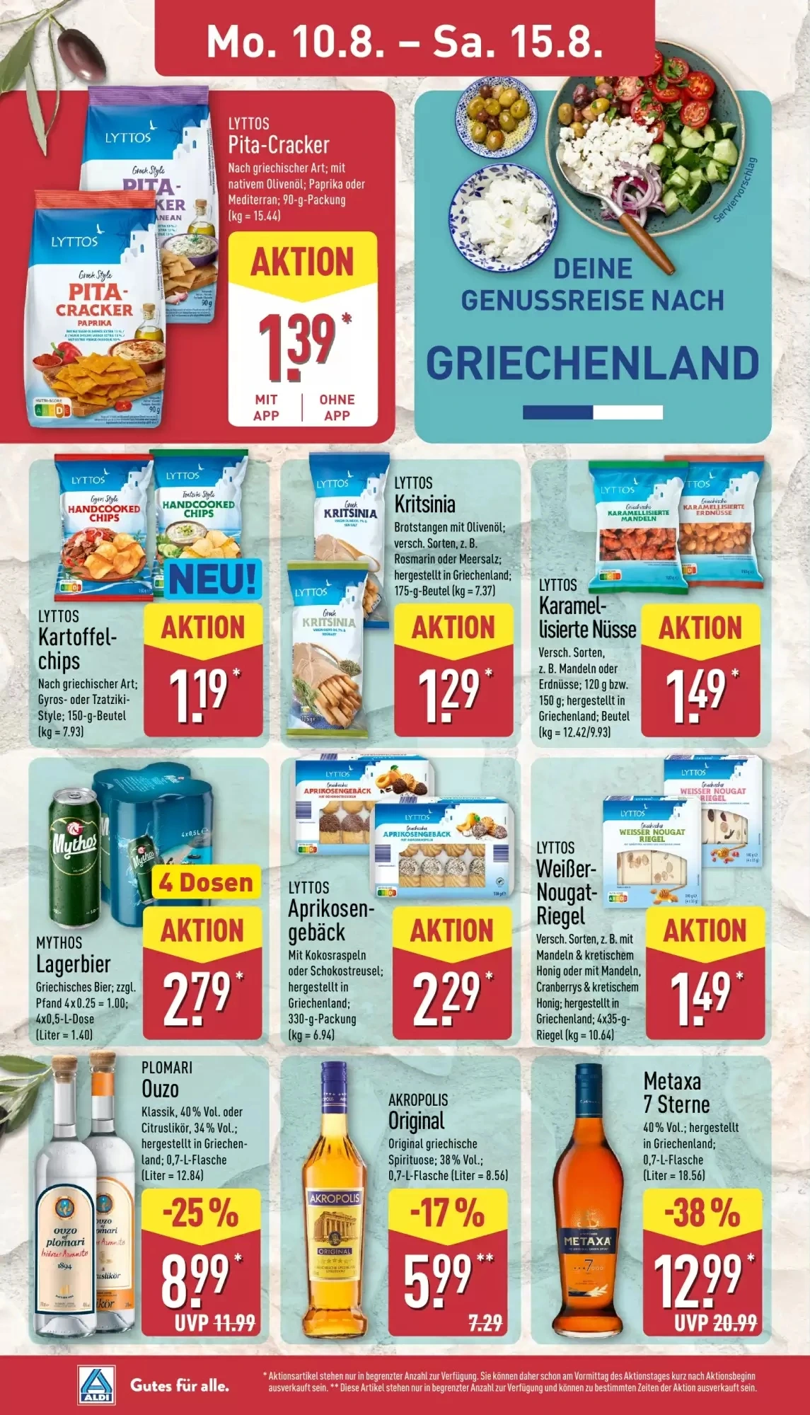 Aldi Nord, Seite 14 von 41