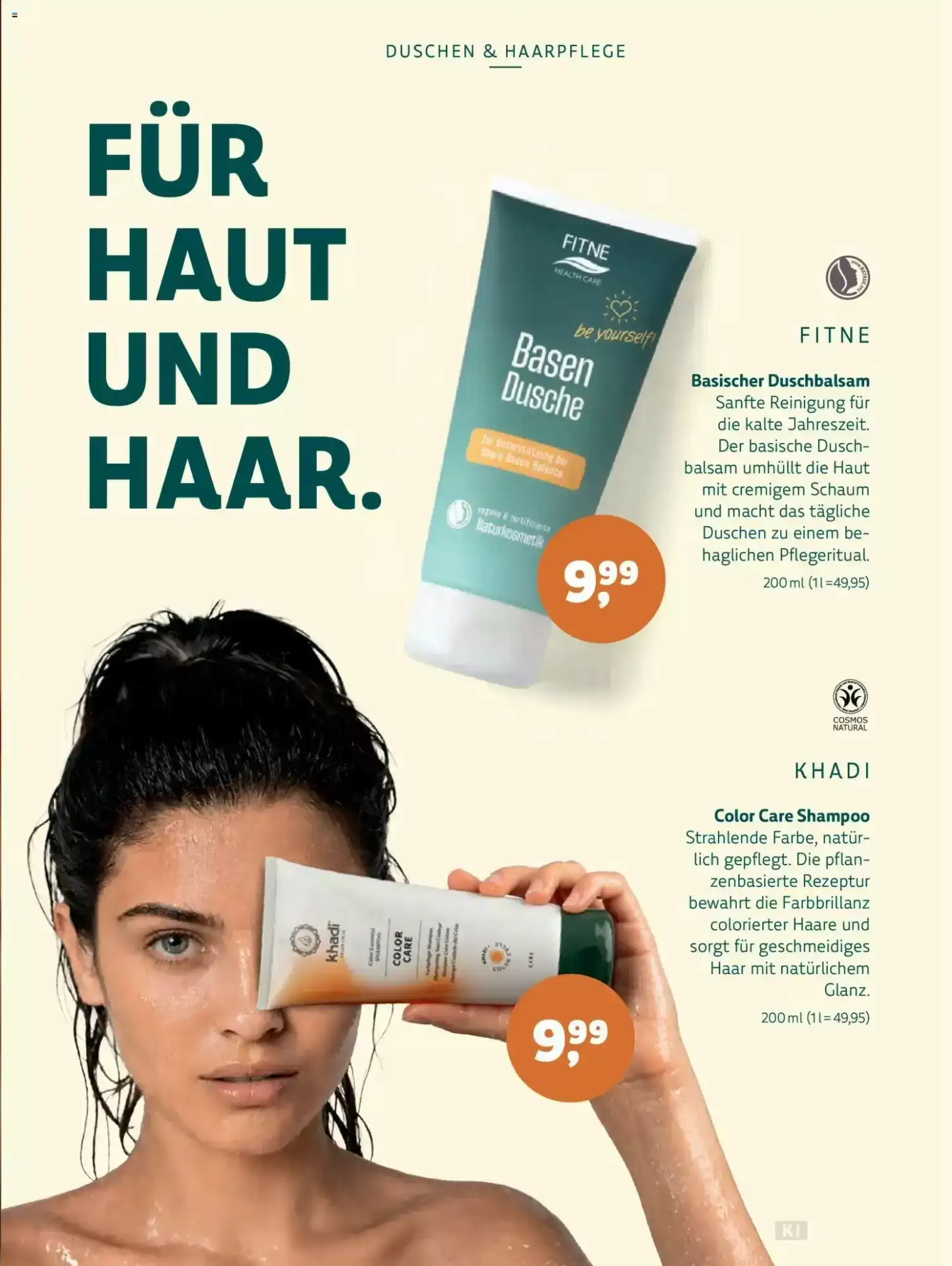 Biomarkt, Seite 3 von 16