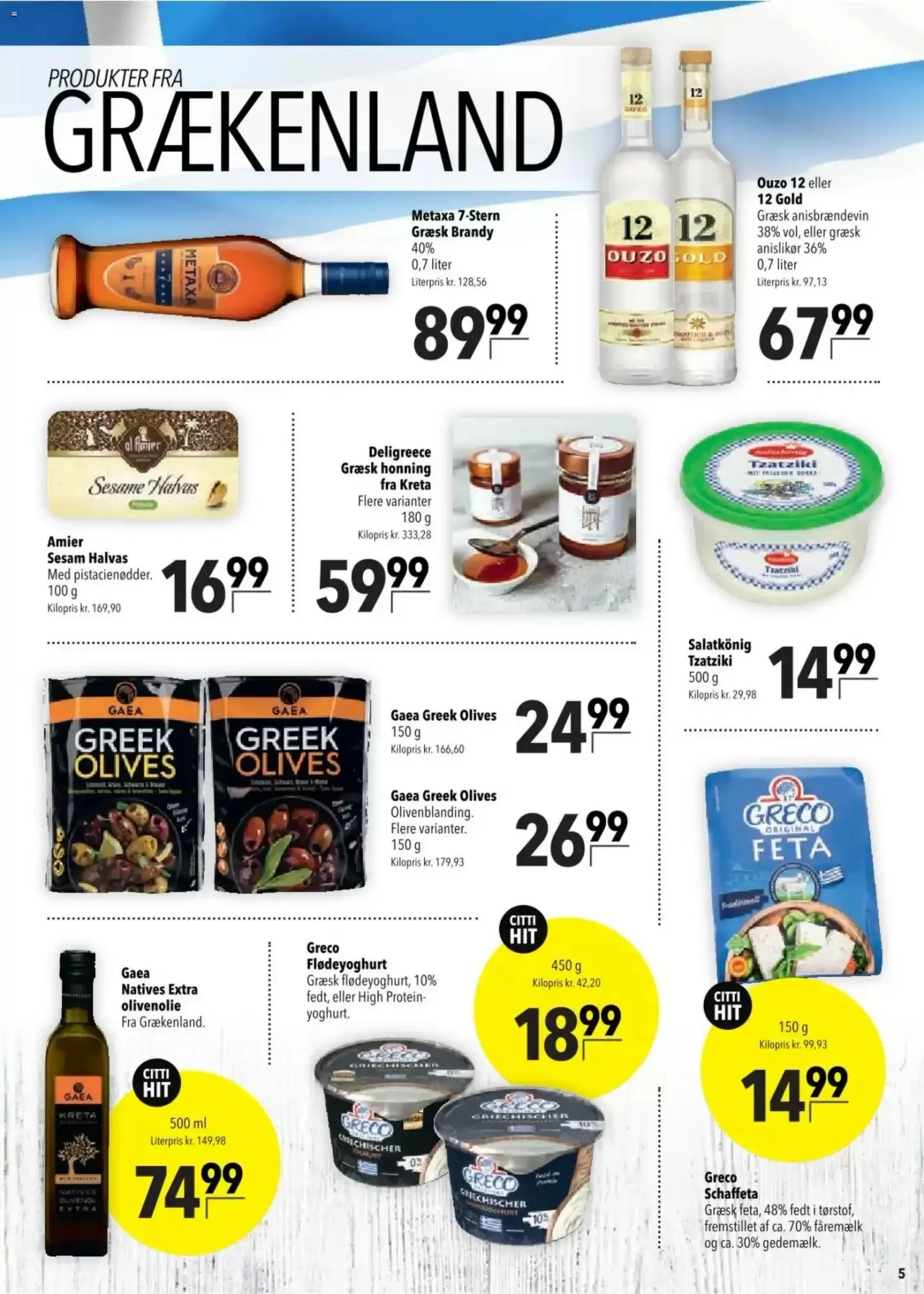CITTI Markt, Seite 5 von 28