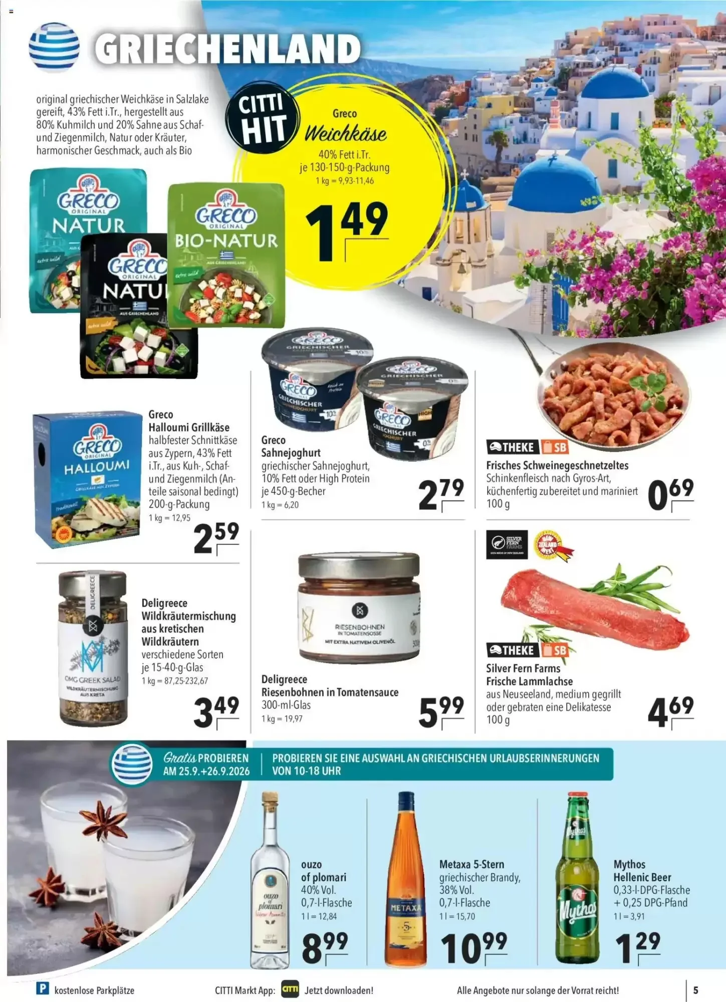 CITTI Markt, Seite 5 von 30