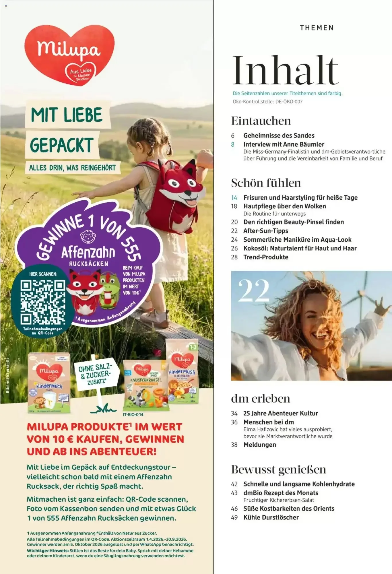 dm drogerie, Seite 4 von 108