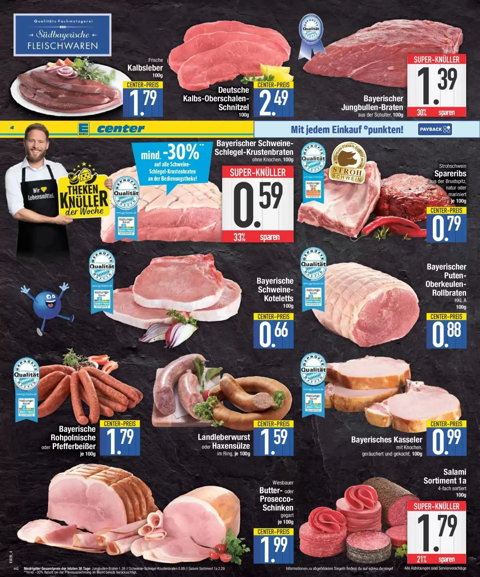 Edeka Center, Seite 4 von 7