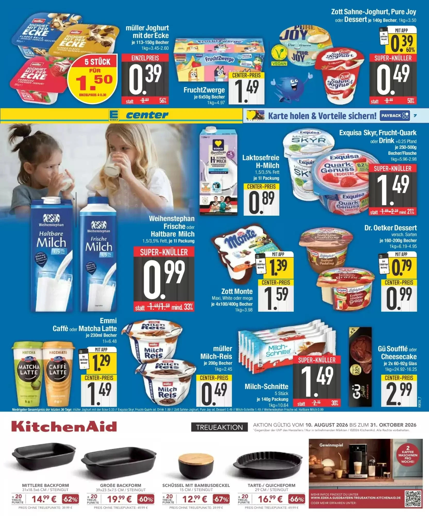 Edeka Center, Seite 7 von 7