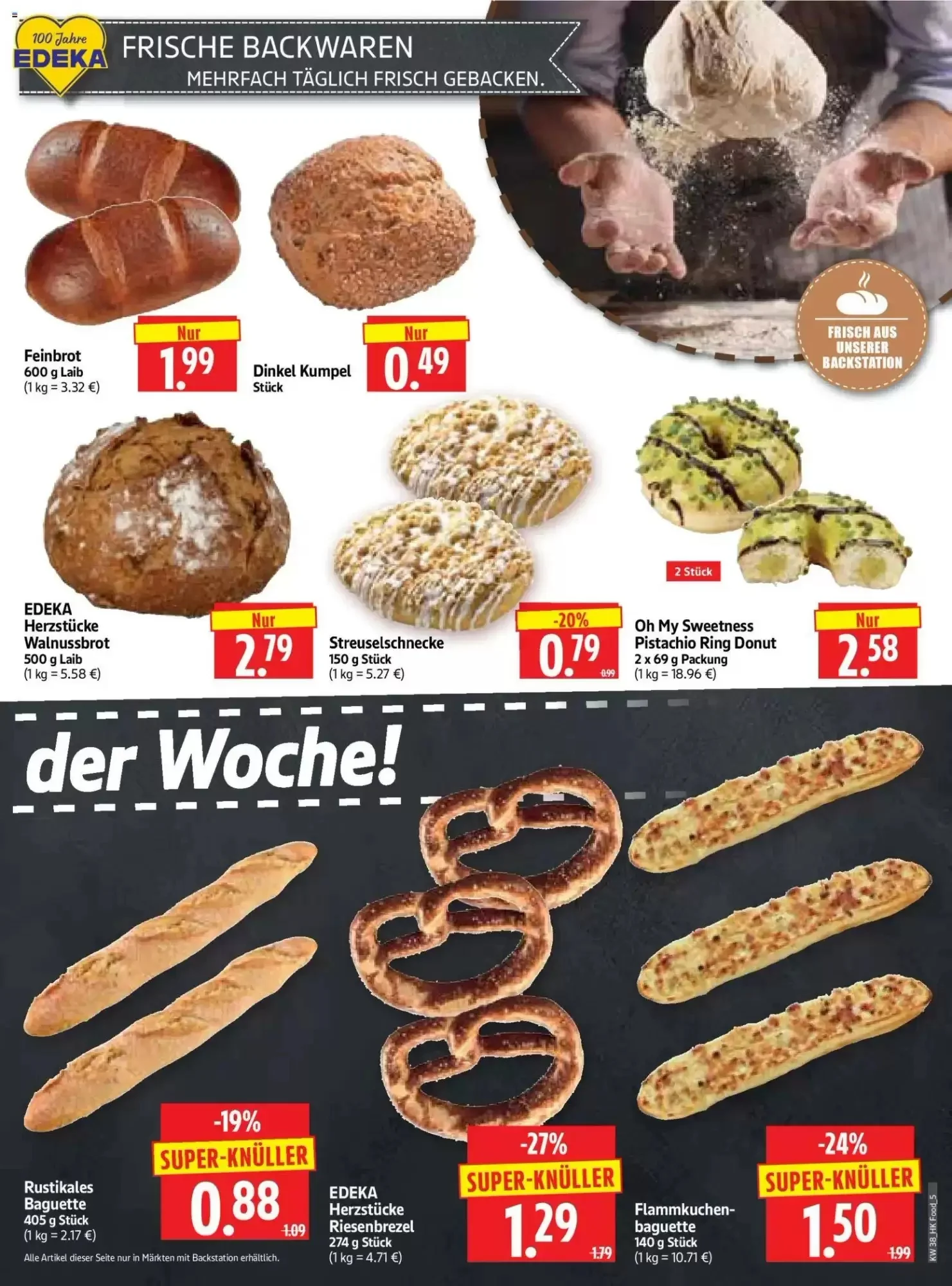Edeka Herkules, Seite 5 von 16