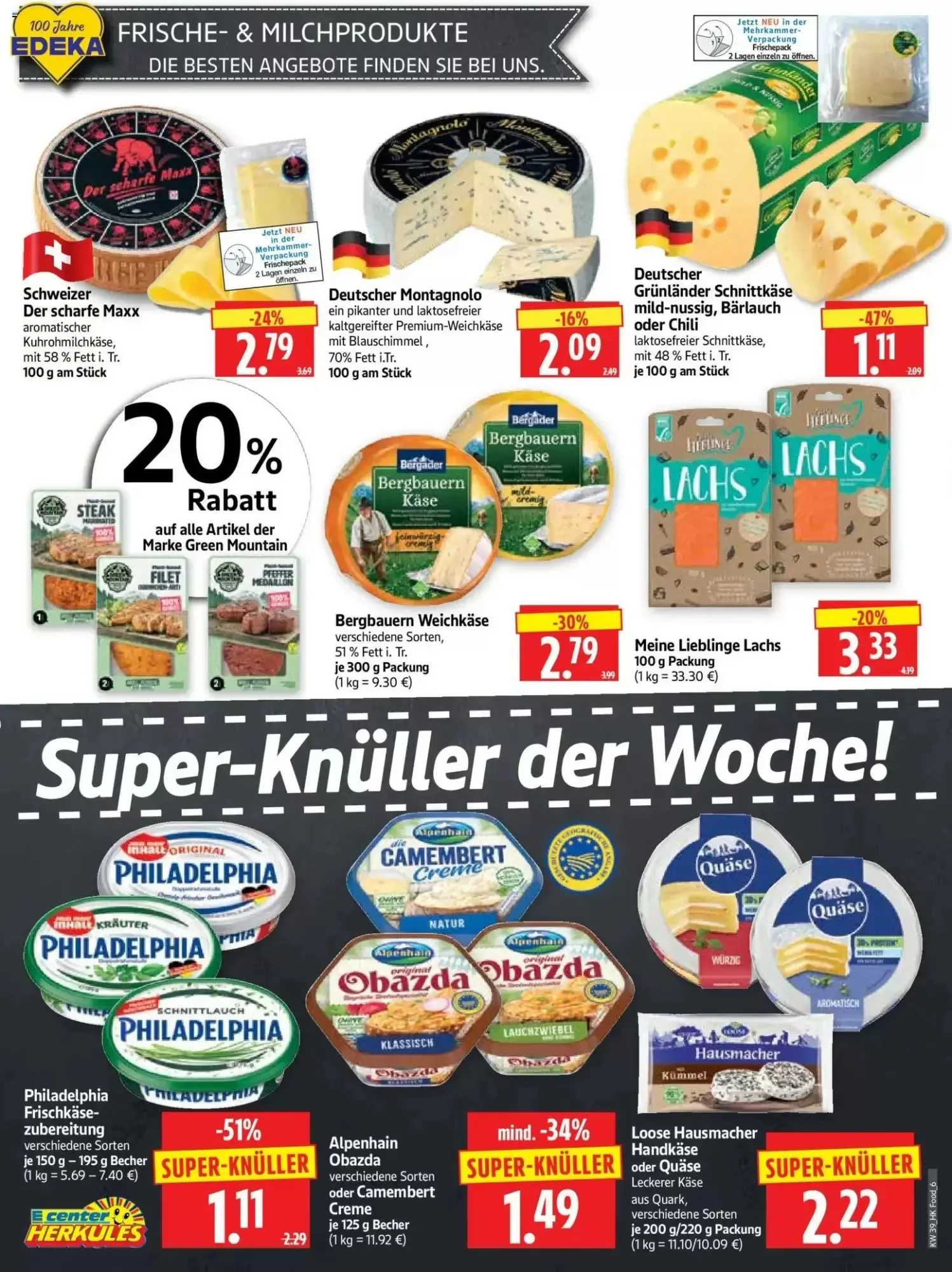 Edeka Herkules, Seite 6 von 16